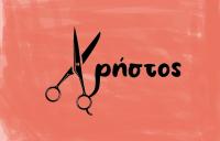 /customerDocs/images/avatars/44320/Facebook kom_230128_113208~2.jpg